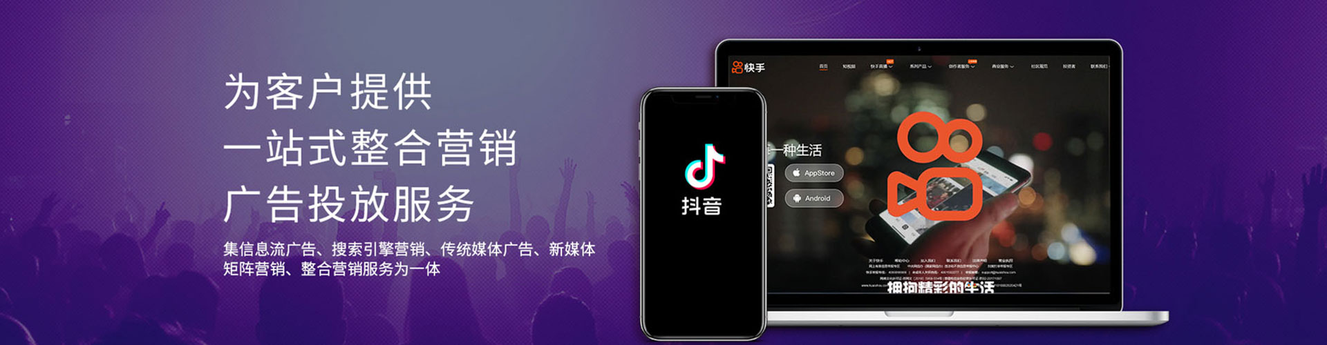 象州如何做sem