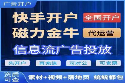 成功案例：如何利用信息流广告提升用户转化率