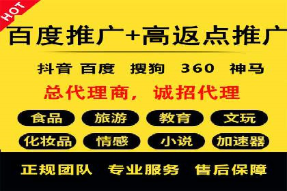 短视频信息流用户体验优化：腾讯视频的实践